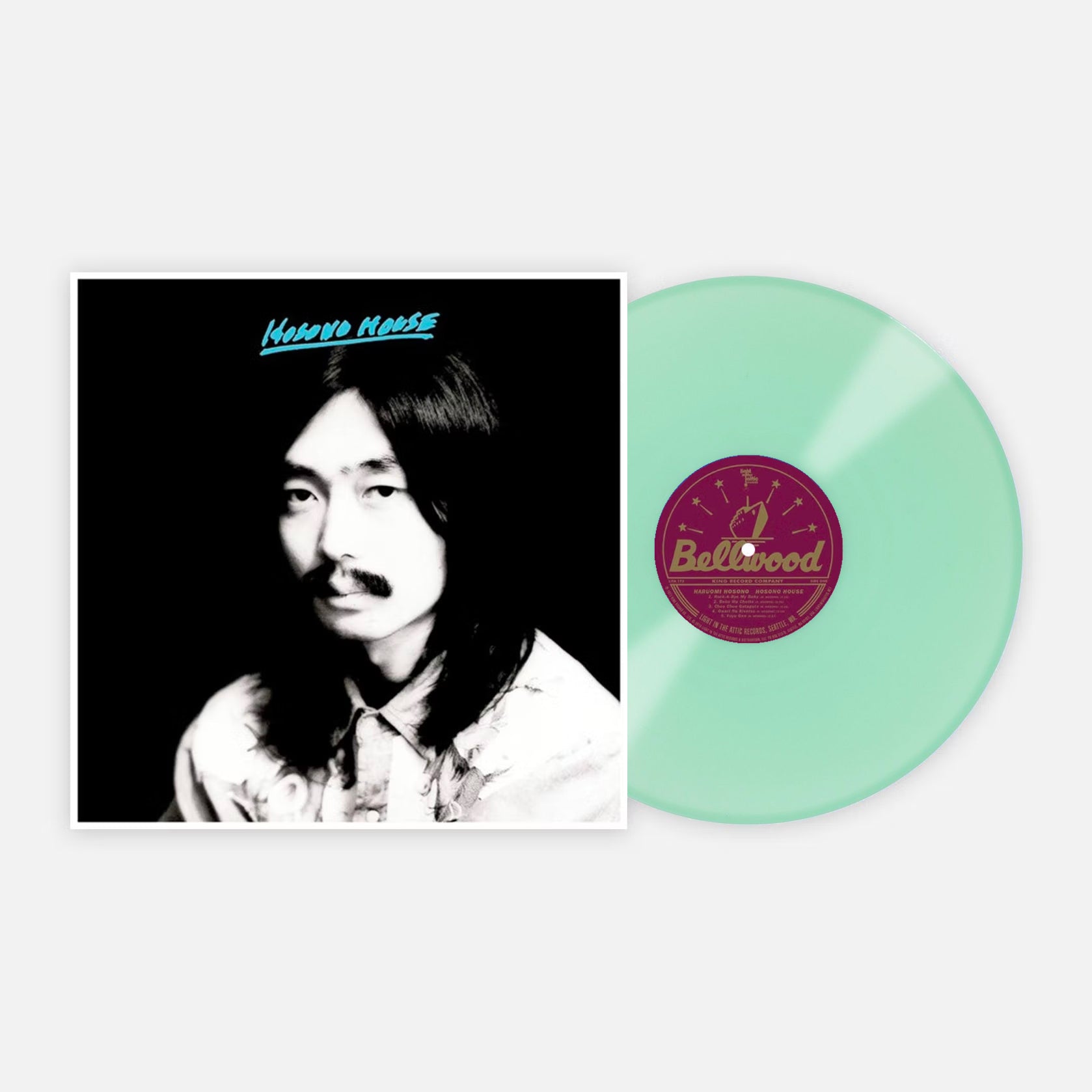 Hosono House LP by Haruomi Hosono — фото 2