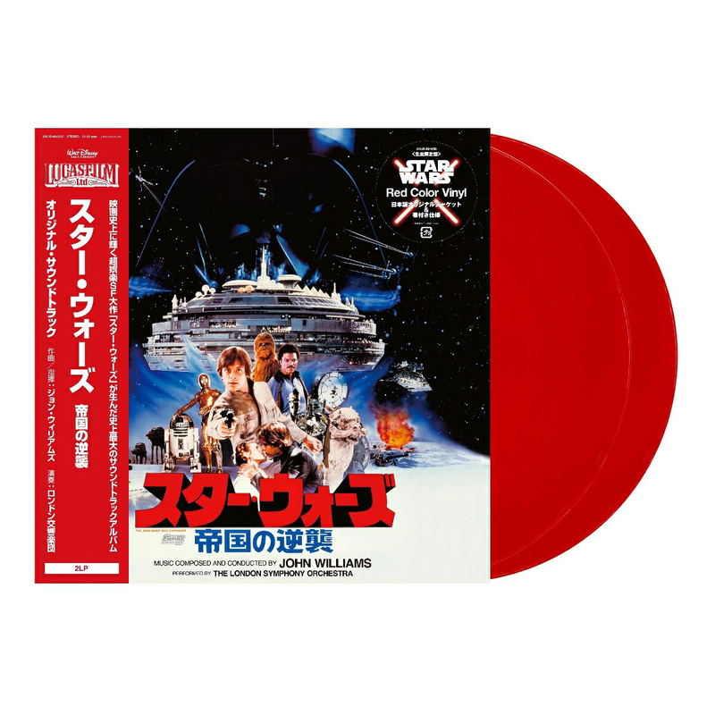 Star Wars: The Empire Strikes Back Original Soundtrack [Limited Edition] (Red Color Vinyl)