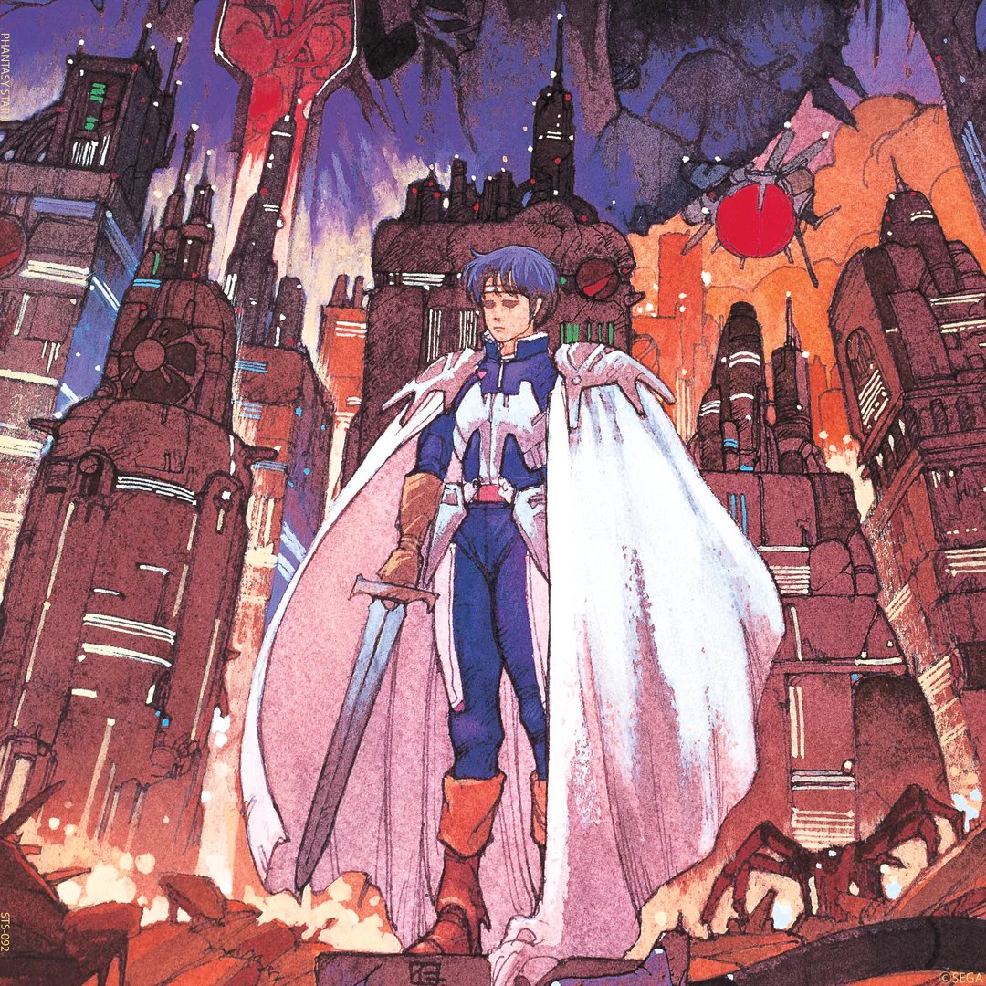 Phantasy Star II - Original Video Game Soundtrack — фото 2