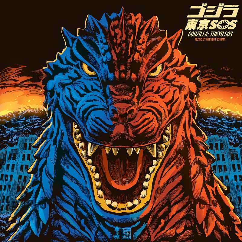 Godzilla: Tokyo SOS Original Motion Picture Soundtrack