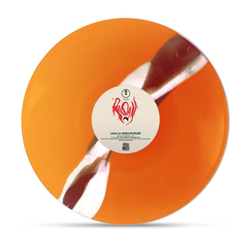 Rodan Original Motion Picture Soundtrack — фото 2