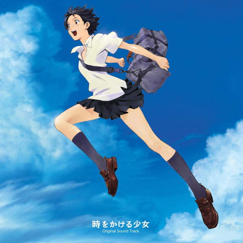 The Girl Who Leapt Through Time Original Soundtrack