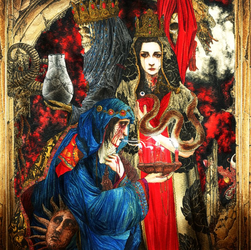 Suspiria De Profundis: Levana and Our Ladies of Sorrow LP by Thomas De Quincey