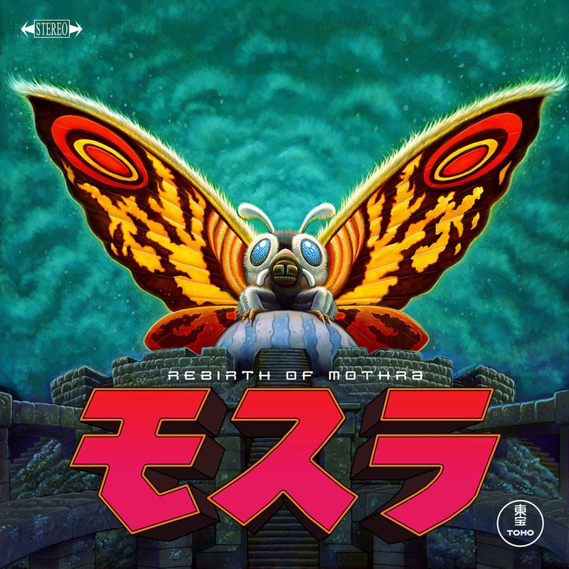 Rebirth of Mothra: Original Motion Picture Score