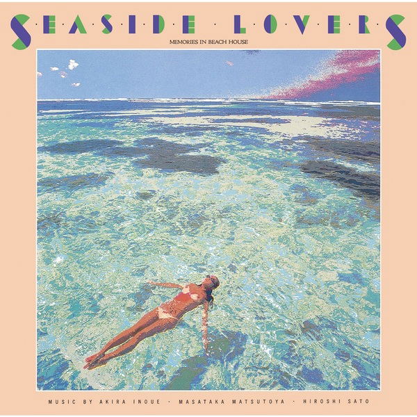 Seaside Lovers - Memories In Beach House [Limited Edition]