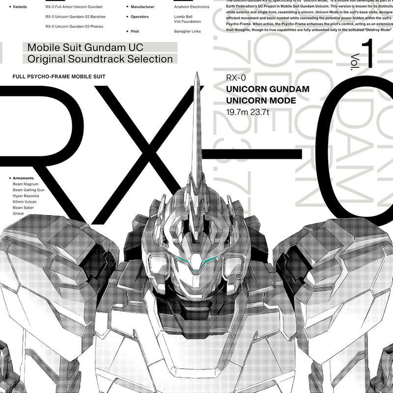 Mobile Suit Gundam UC Original Soundtrack Selection Vol.1 [Limited Edition]