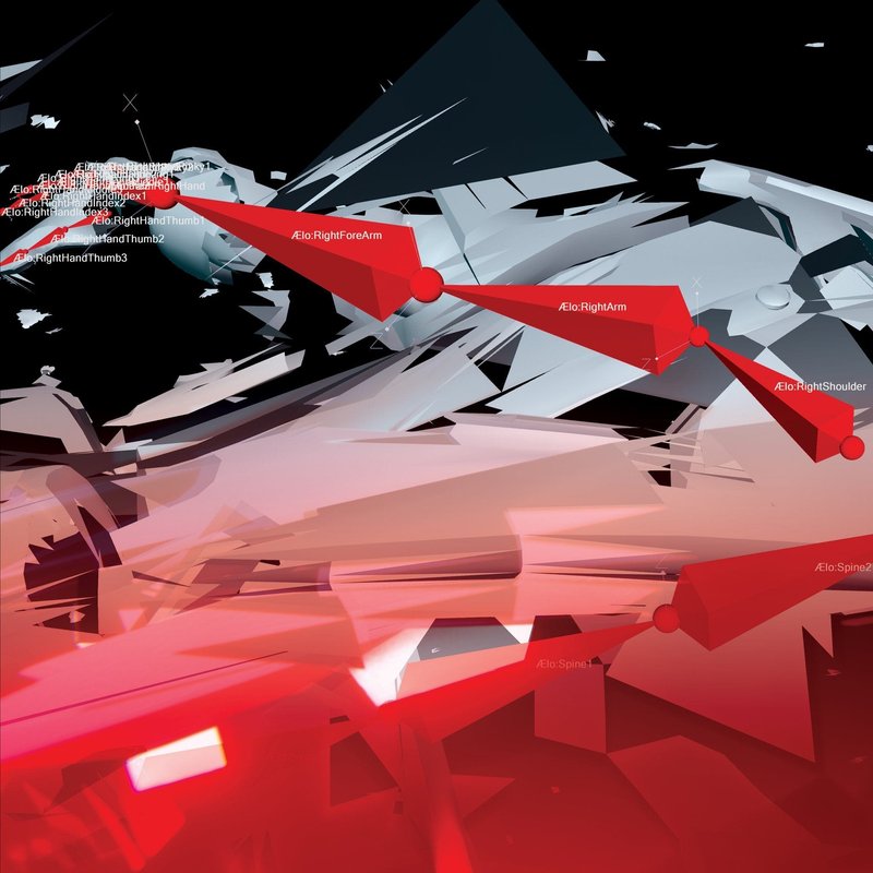 A Glitch in the Matrix - Original Motion Picture Soundtrack