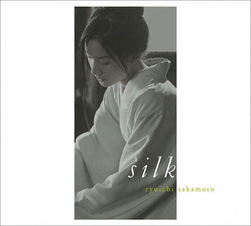 Silk Original Soundtrack [Limited Edition]