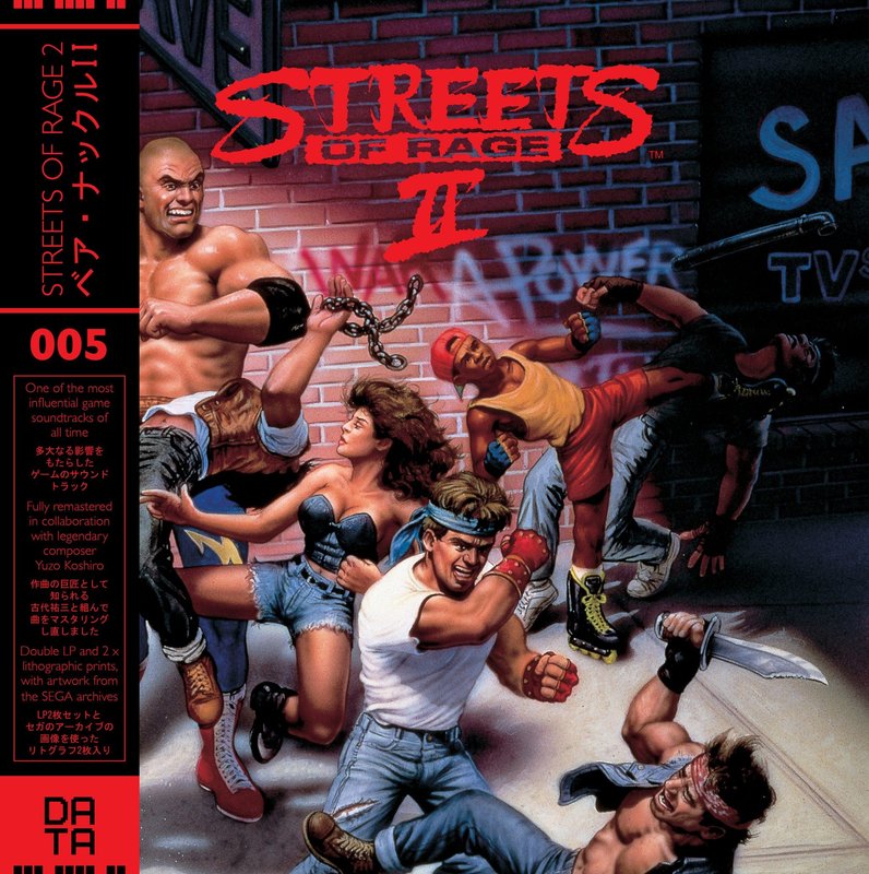 Streets Of Rage 2 - Original Soundtrack 2XLP
