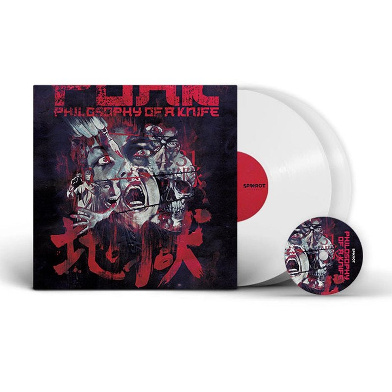 Choice Cuts From Philosophy of a Knife 2XLP & CD — фото 2