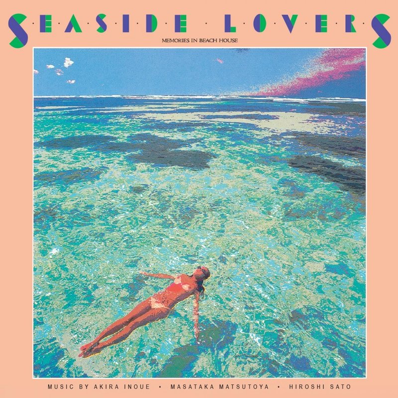 Seaside Lovers - Memories in Beach House
