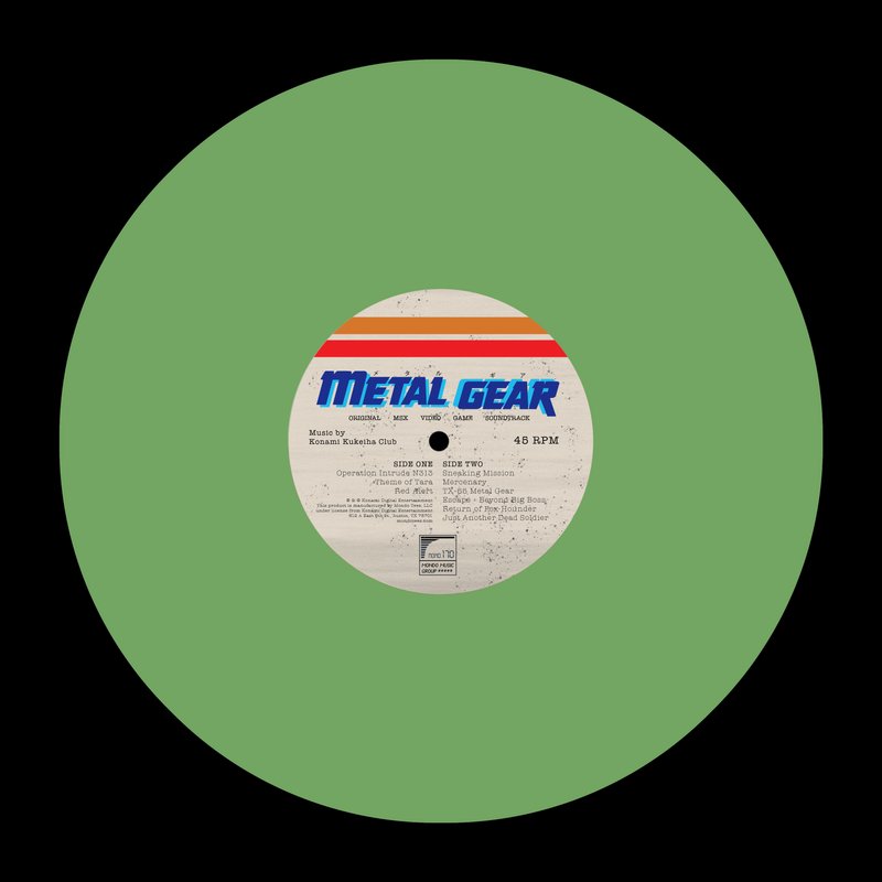 Metal Gear - Original MSX2 Video Game Soundtrack 10 — фото 2