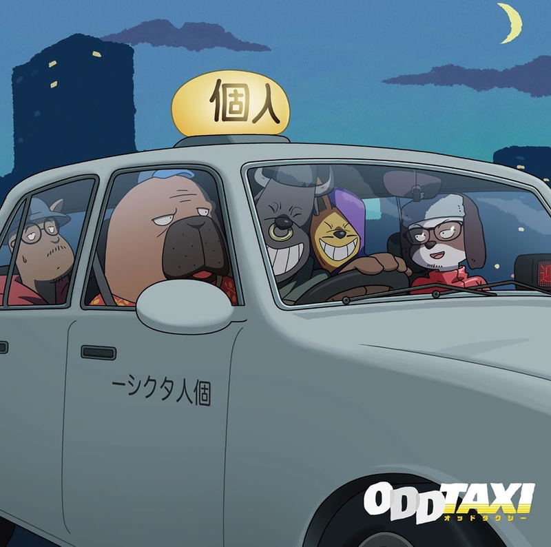 Oddtaxi Original Soundtrack