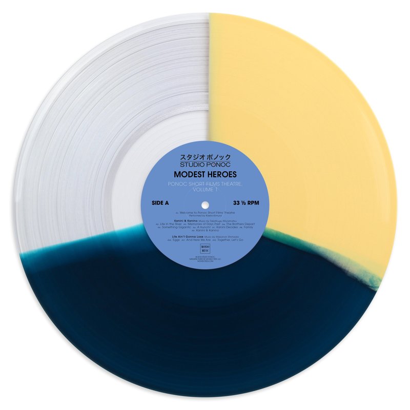 Modest Heroes: Ponoc Short Films Theatre, Vol 1 - Original Soundtrack — фото 2