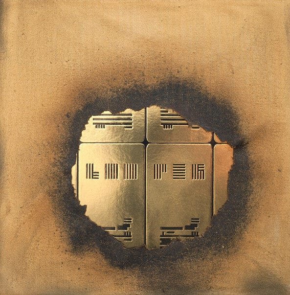 Looper - Original Motion Picture Soundtrack 2XLP