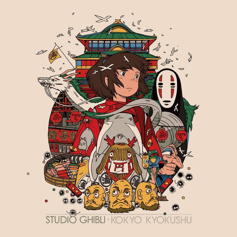 Studio Ghibli Kokyo Kyokushu - Spirited Away Version 2XLP