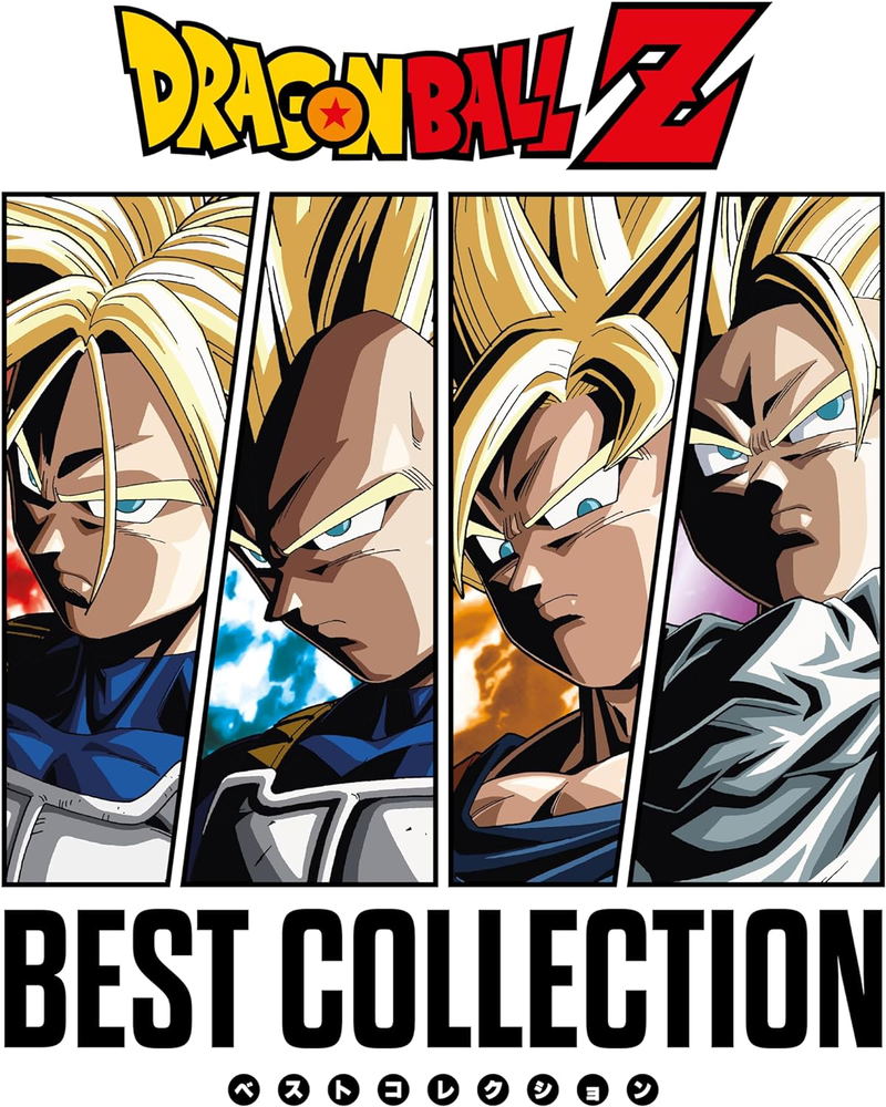 Dragon Ball Z Original Soundtrack Best Collection