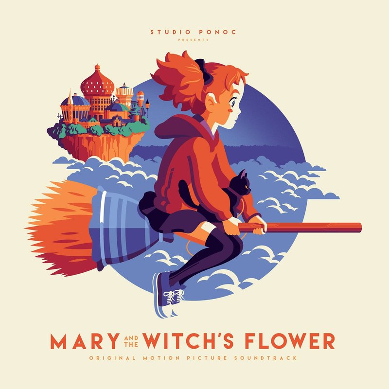 Mary and The Witch's Flower - Original Motion Picture Soundtrack 2XLP