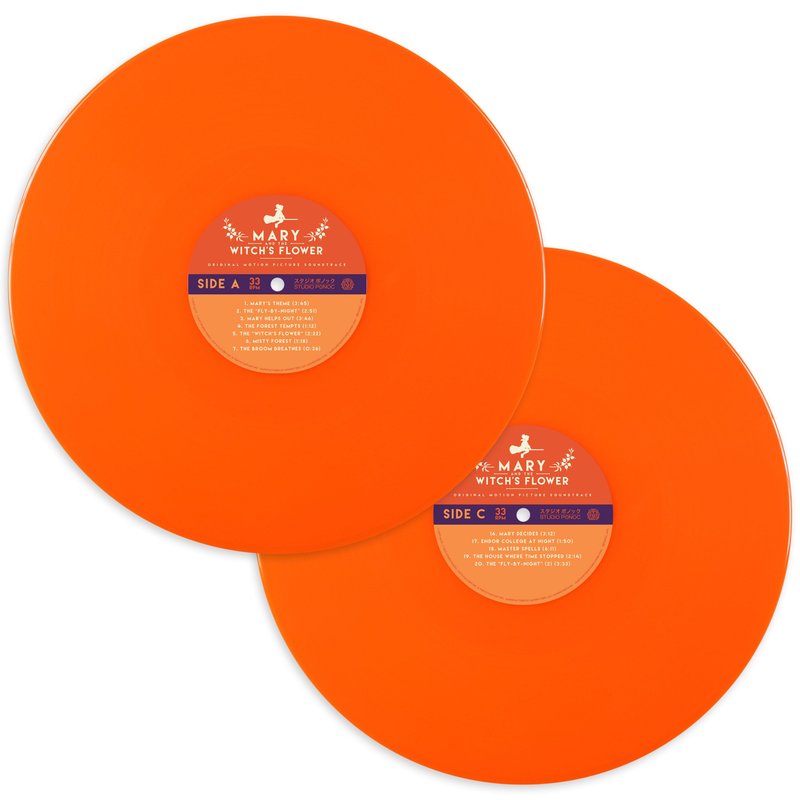 Mary and The Witch's Flower - Original Motion Picture Soundtrack 2XLP — фото 2