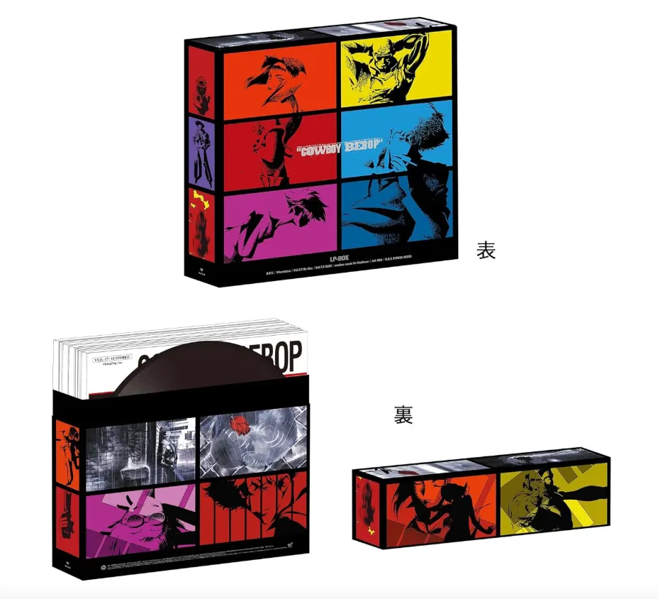 Cowboy Bebop LP-Box [Limited Edition] — фото 2