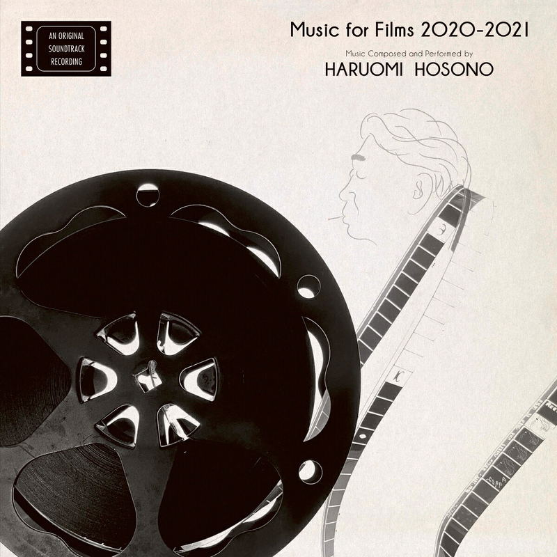Music For Films 2020-2021 [Limited Edition]