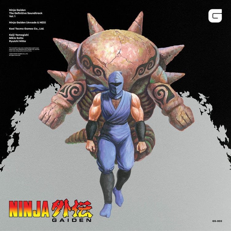 Ninja Gaiden - The Definitive Soundtrack Volume 1 - 2XLP