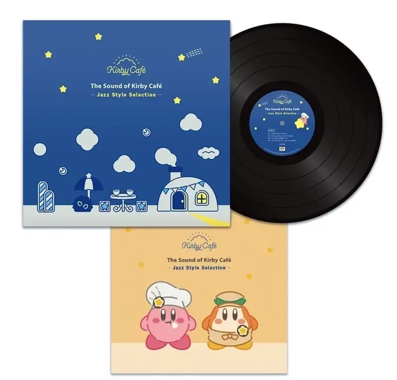 The Sound Of Kirby Cafe - Jazz Style Selection -