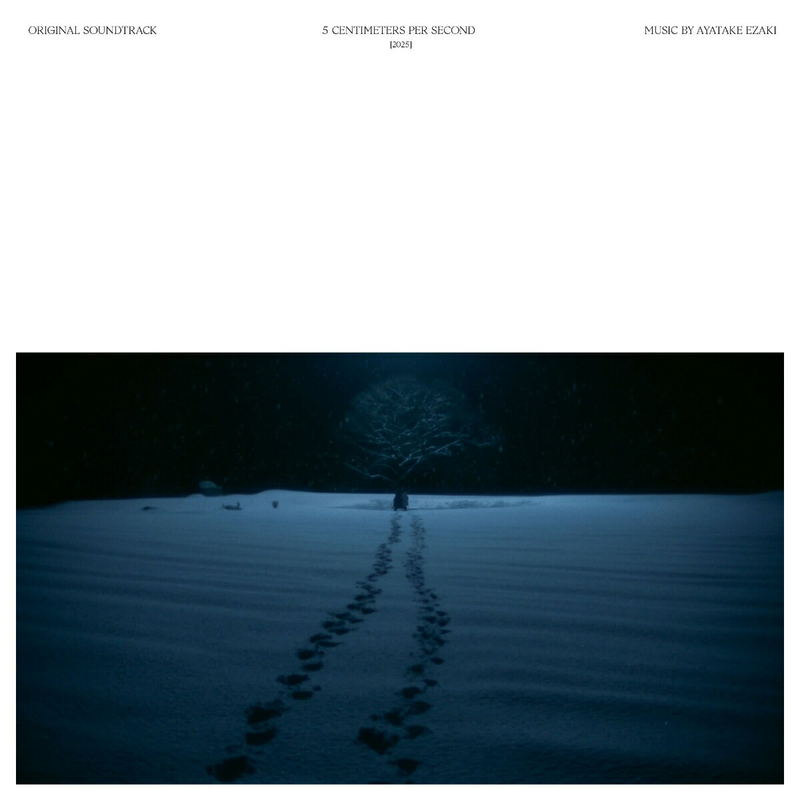 5 Centimeters Per Second Live-Action Movie Original Soundtrack [Limited Edition]