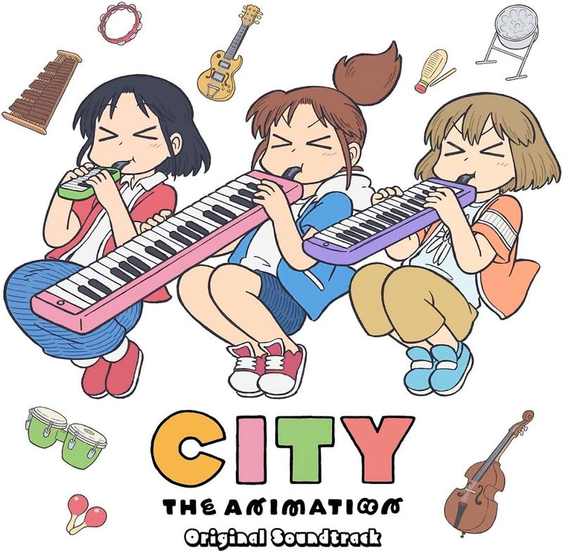 City The Animation Original Soundtrack