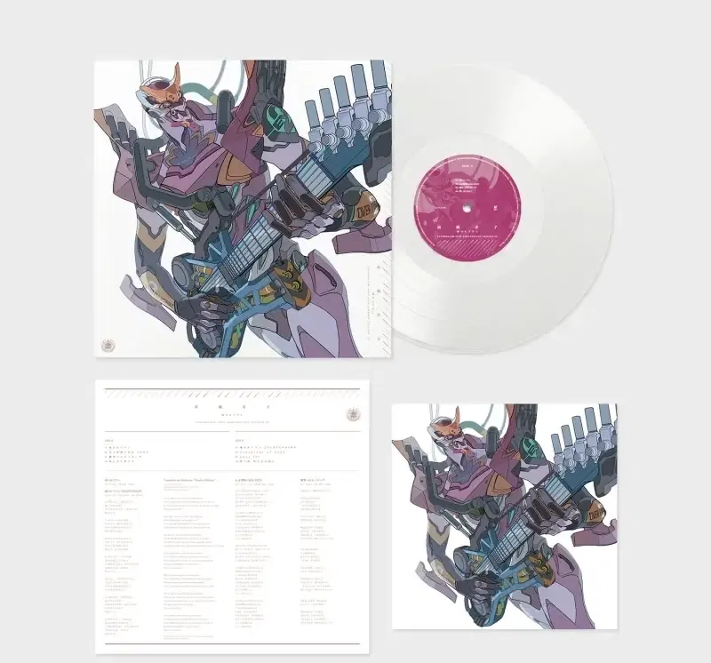 Soul's Refrain Evangelion 30th Anniversary Edition LP [Limited Edition]
