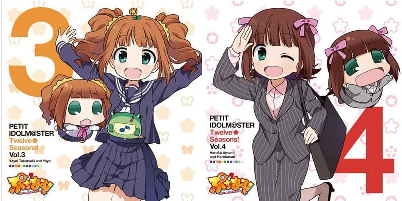 Pucchimas Petit Idolmaster Twelve Seasons Vol 3 & 4 Yayoi Takatsuki & Yayo & Haruka Amami & Harukasan