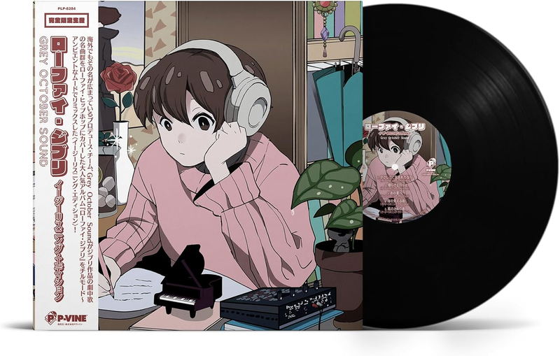 Lo-Fi Ghibli : Easy Listening Edition [Limited Edition]