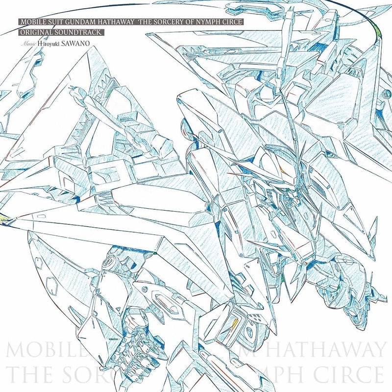 Mobile Suit Gundam Hathaway The Sorcery Of Nymph Circe Original Soundtrack [Limited Edition]