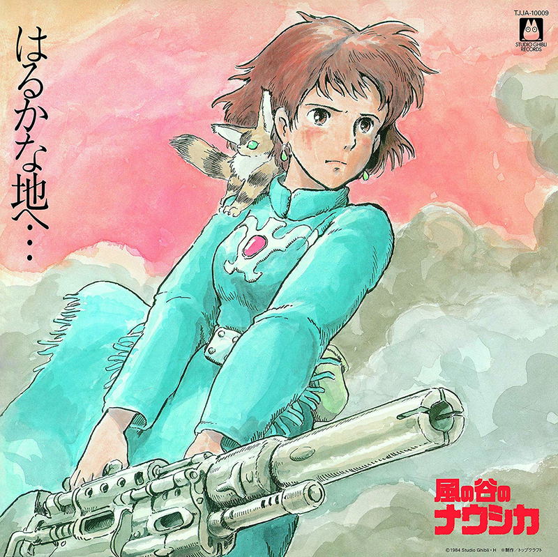 Nausicaä Of The Valley Of The Wind Soundtrack - To The Distant Land
