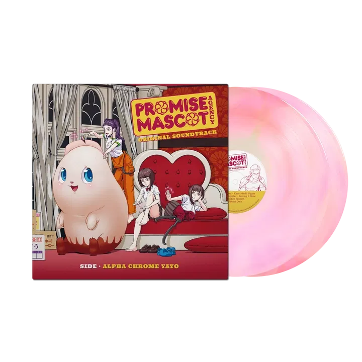 Promise Mascot Agency: Side Alpha Chrome Yayo Original Soundtrack (Pink Vinyl)