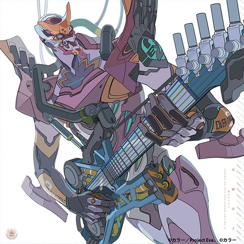 Soul's Refrain Evangelion 30th Anniversary Edition LP [Regular Edition]
