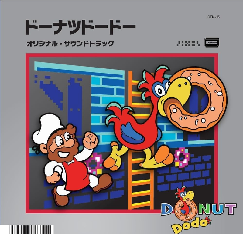 Donut Dodo Original Soundtrack