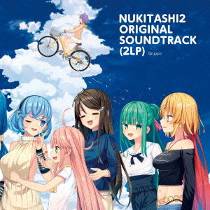 Nukitashi2 Original Soundtrack
