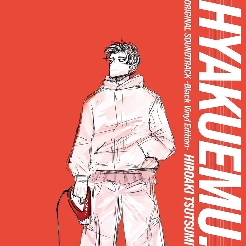 Hyakuemu Original Soundtrack -Black Vinyl Edition- [Limited Edition]