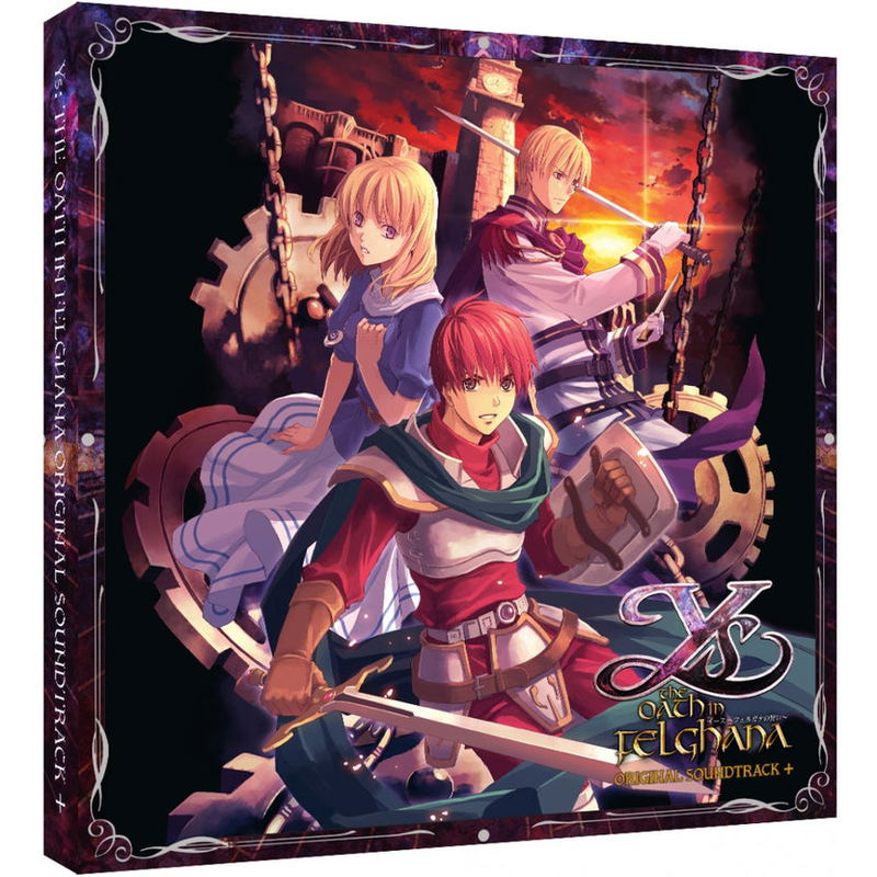 Ys: The Oath In Felghana Original Soundtrack (Red & Purple Vinyl)