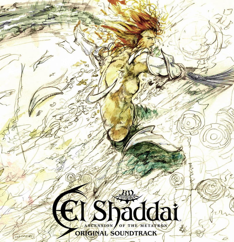 El Shaddai Ascension Of The Metatron Original Soundtrack (White Vinyl)