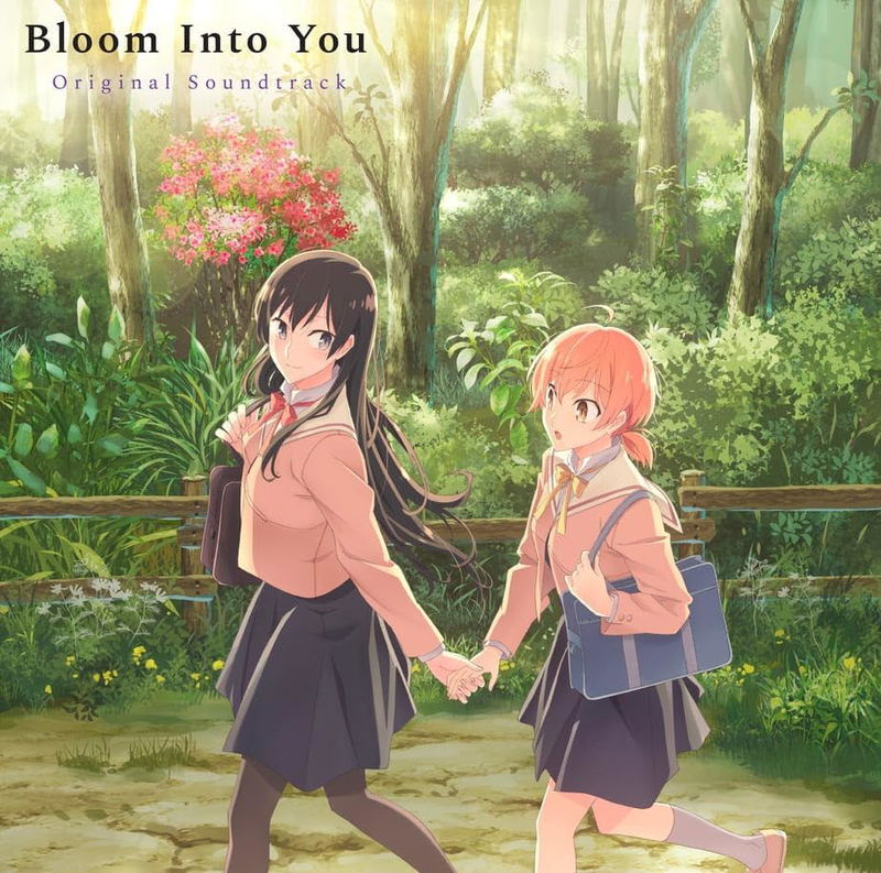 Bloom Into You Original Soundtrack