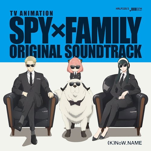 Spy x Family Original Soundtrack 4LP Box