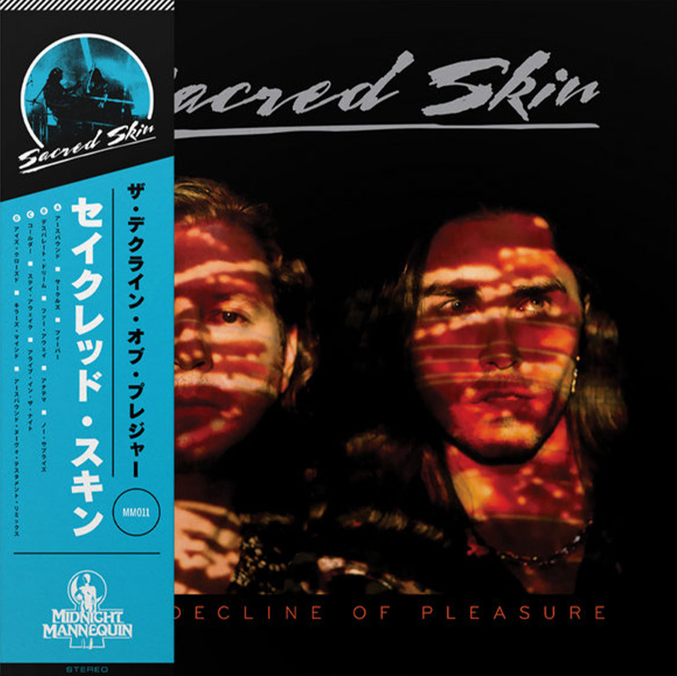 The Decline of Pleasure by Sacred Skin 2XLP — фото 2