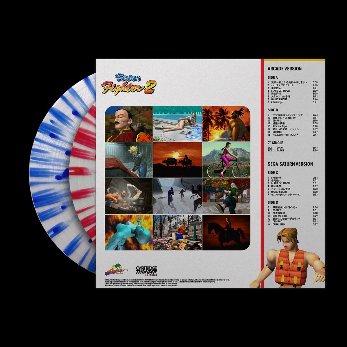 Virtua Fighter 2 - Original Video Game Soundtrack — фото 2