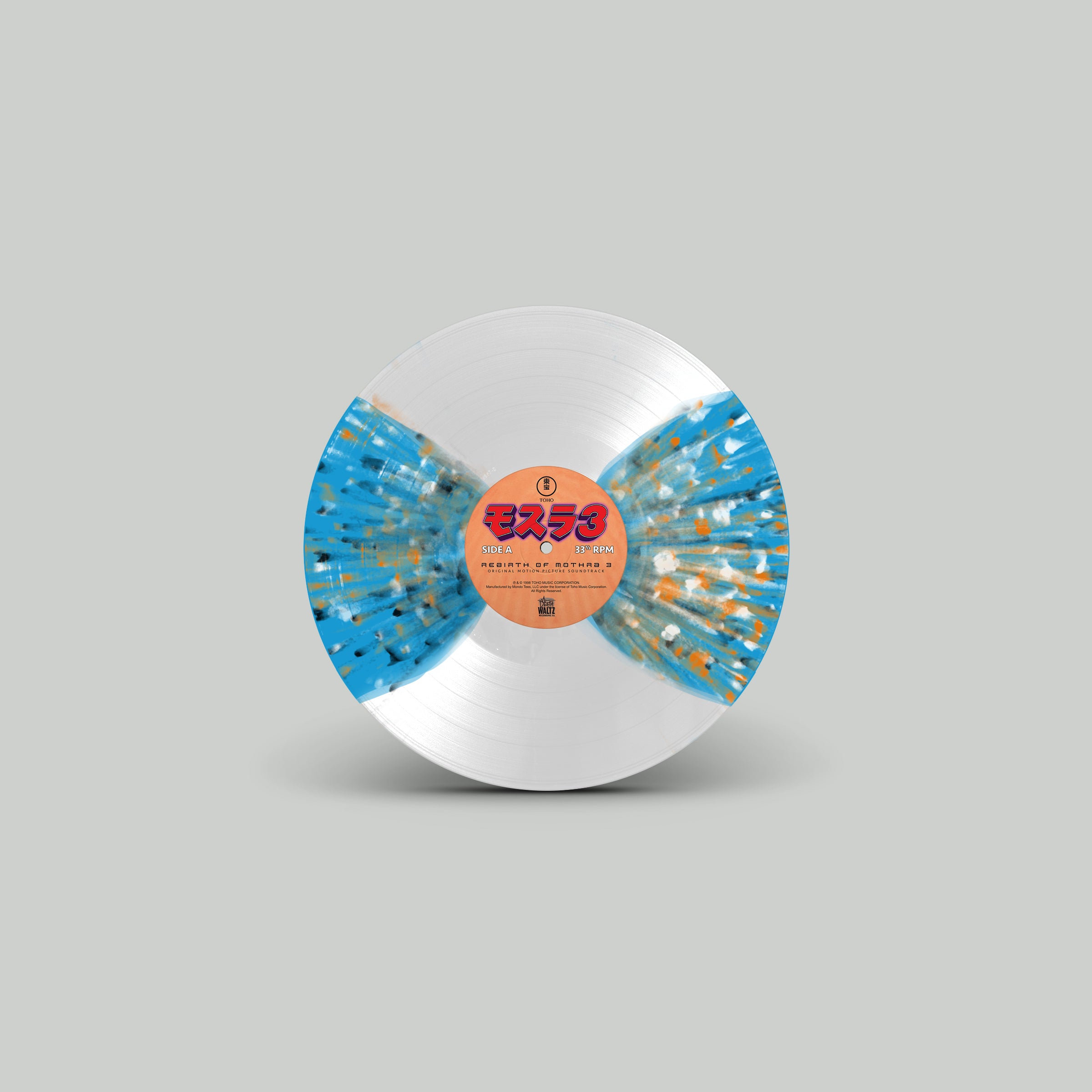 Rebirth of Mothra 3 - Original Motion Picture Score — фото 2