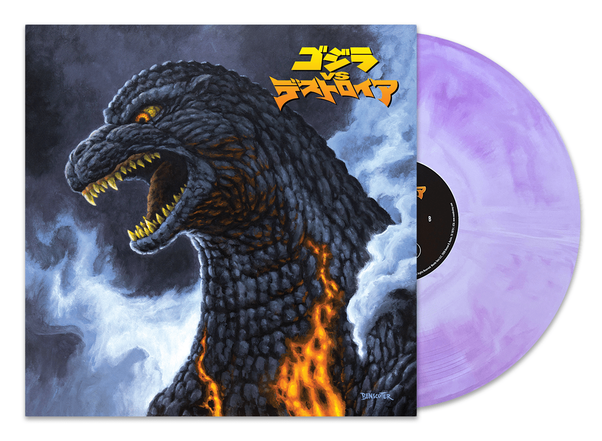 Godzilla vs. Destoroyah - Original Motion Picture Score