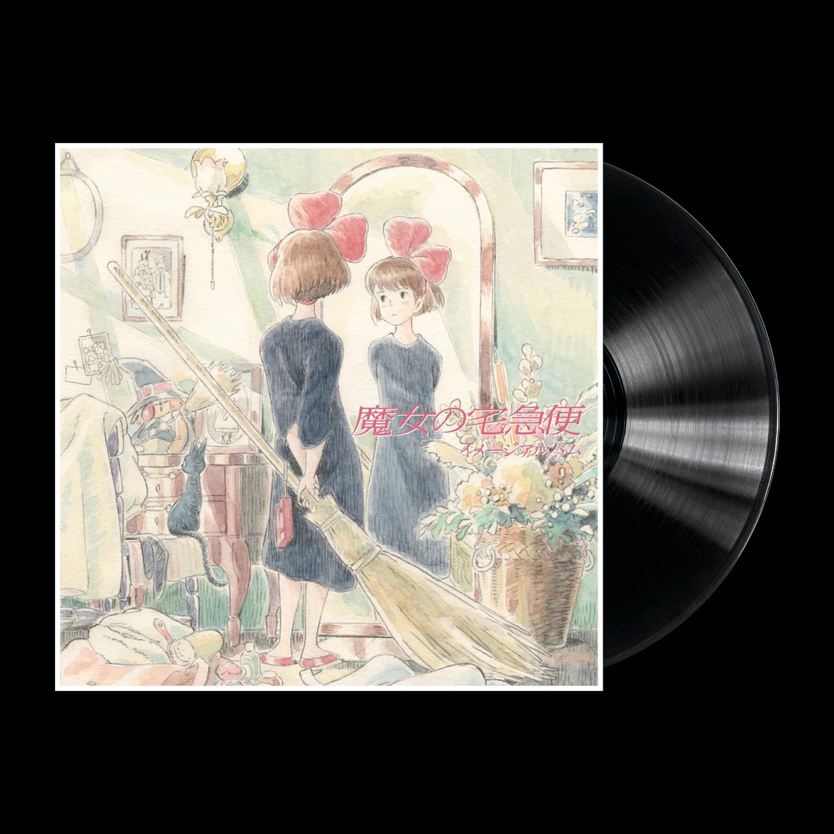 Kiki's Delivery Service - Image Album