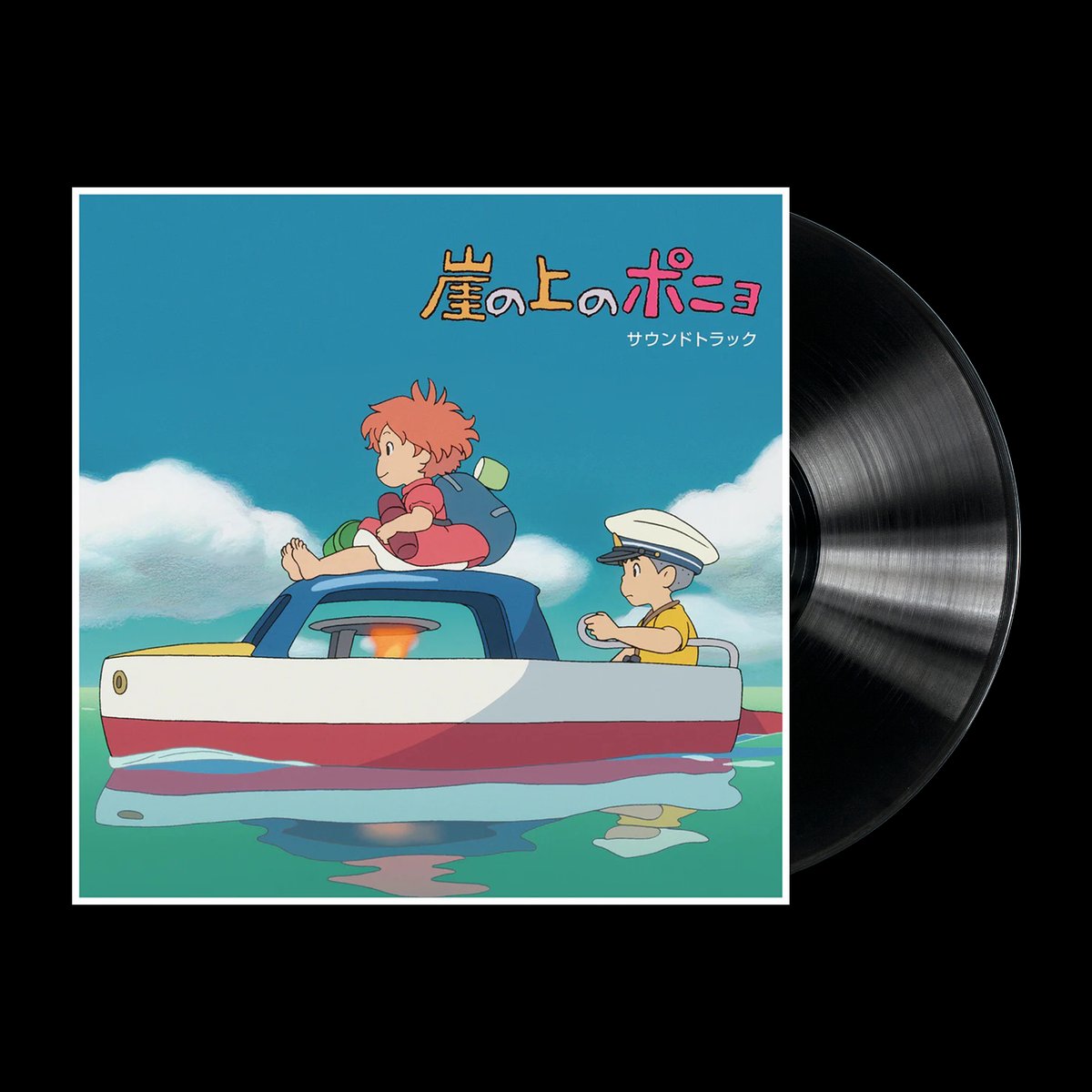 Ponyo On The Cliff by the Sea - Original Soundtrack 2XLP