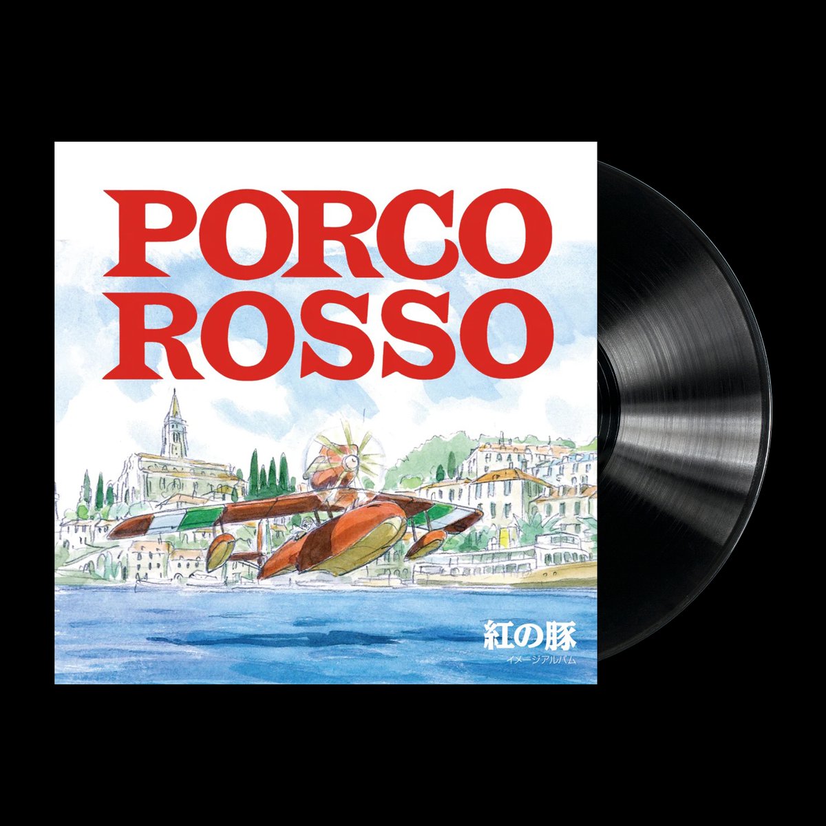 Porco Rosso: Image Album